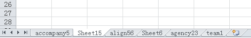 sort-numeric