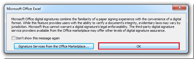 doc-add-디지털 서명-2