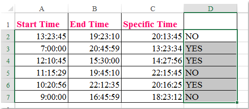시간 사이의 시간을 문서 확인 1