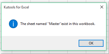документ создать лист, если не существует 2