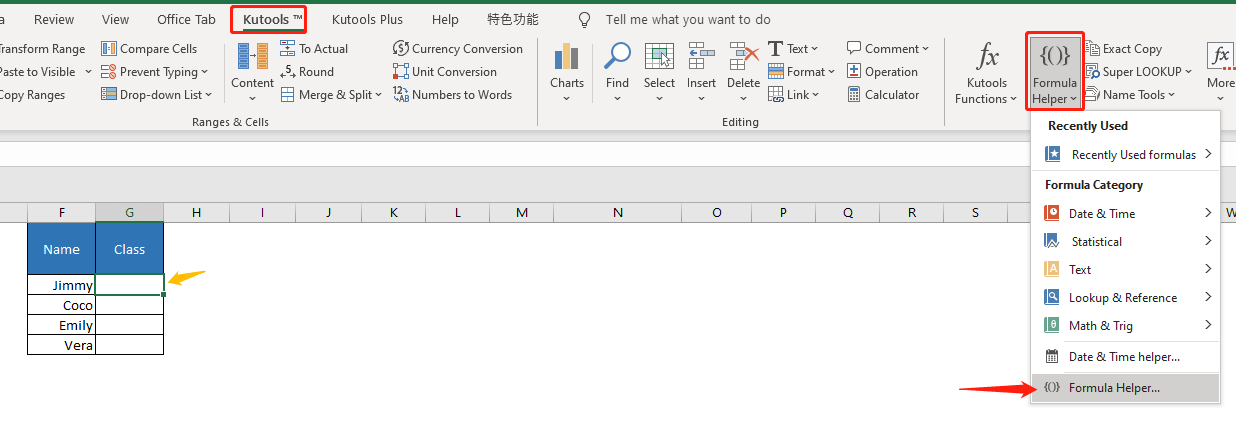збіг індексу Excel 16