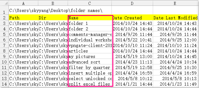 文檔列表文件夾名稱-1