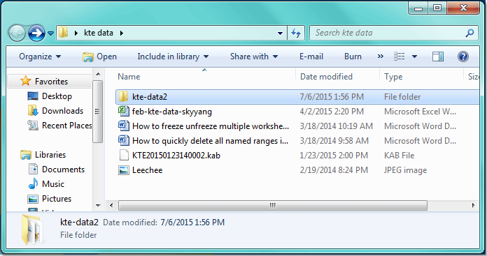 файлы списка документов в подпапке 3