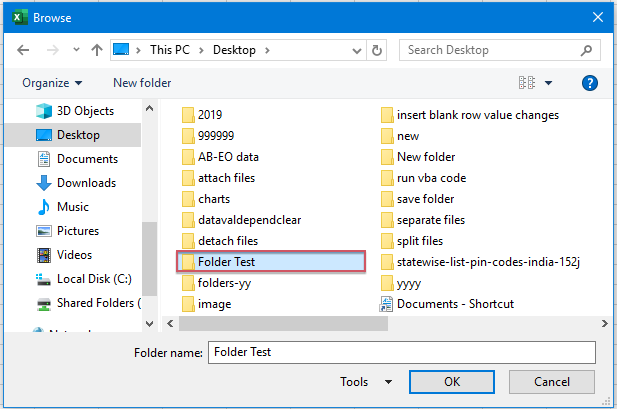 A screenshot of the file browse window in VBA