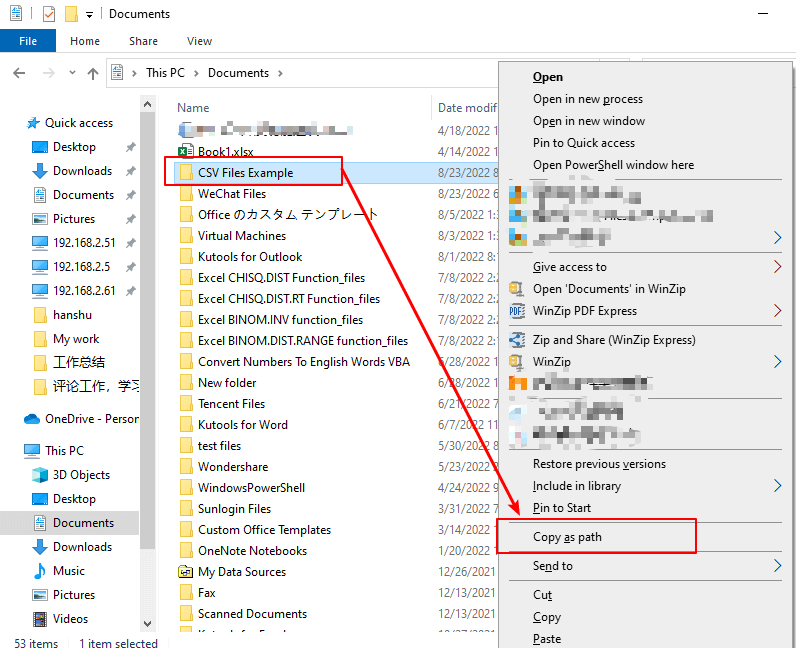 doc объединить несколько CSV-файлов в один Excel-файл-cmd 4