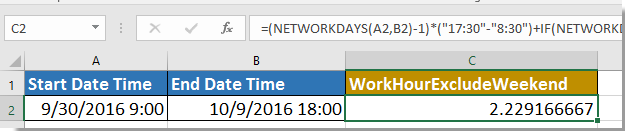 ساعات العمل الصافية للمستندات 7