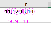 doc sumar números con comas 3