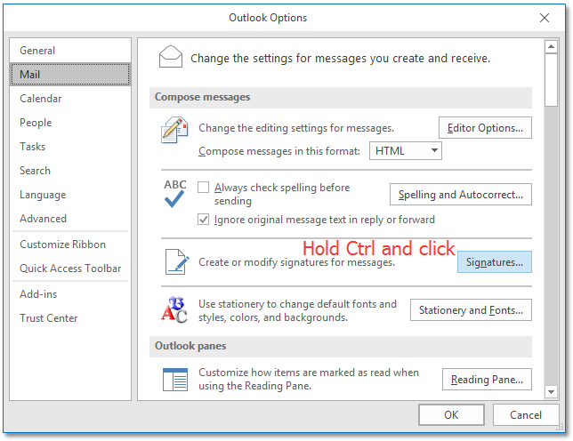 Outlook簽名文件位置2