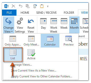 Delete/clear/remove