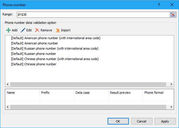 Directly print data with circle invalid data in Excel